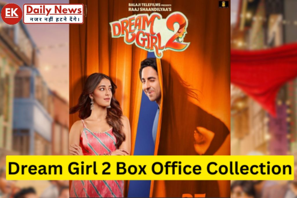 Dream Girl 2 Box Office Collection Day 1